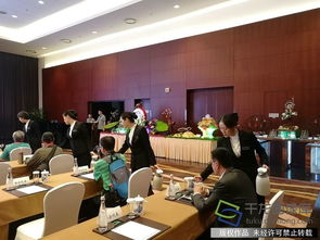 第四屆國企開放日 國家會議中心擦亮“北京服務”金名片，“北辰標準”C位出道引領會議服務新標桿